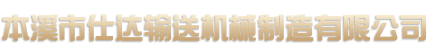 夏娃之约香水世界
